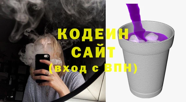 дживик Лиски