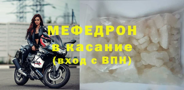 MDMA Premium VHQ Липки