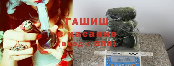 MDMA Premium VHQ Липки