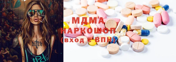 прущая мука Лихославль