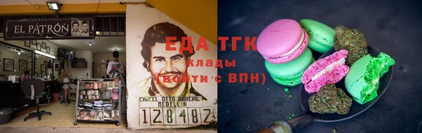 прущая мука Лихославль