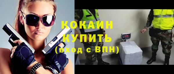 MDMA Premium VHQ Липки