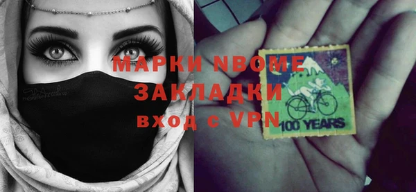 дживик Лиски