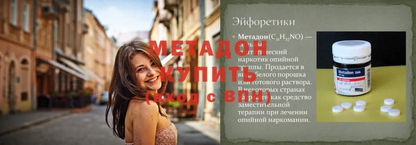 прущая мука Лихославль