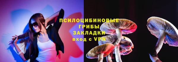 дживик Лиски