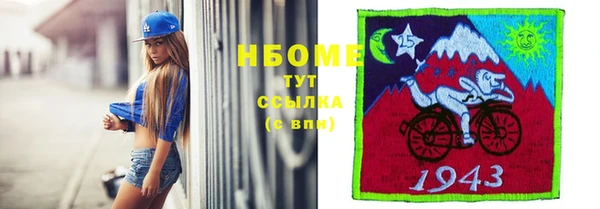 MDMA Premium VHQ Липки