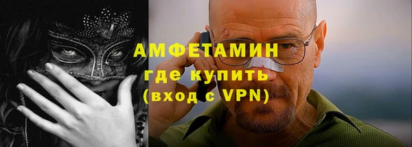 бутик Лагань