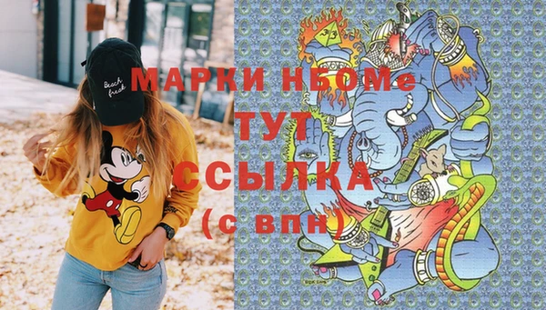 прущая мука Лихославль