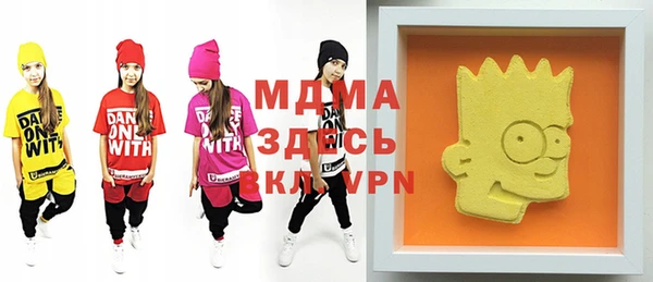 прущая мука Лихославль