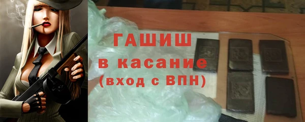 MDMA Premium VHQ Липки