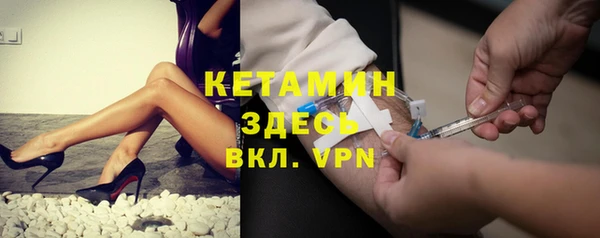 MDMA Premium VHQ Липки