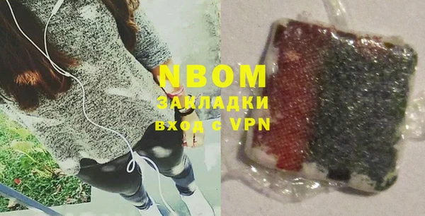 MDMA Premium VHQ Липки