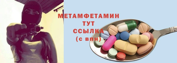 MDMA Premium VHQ Липки