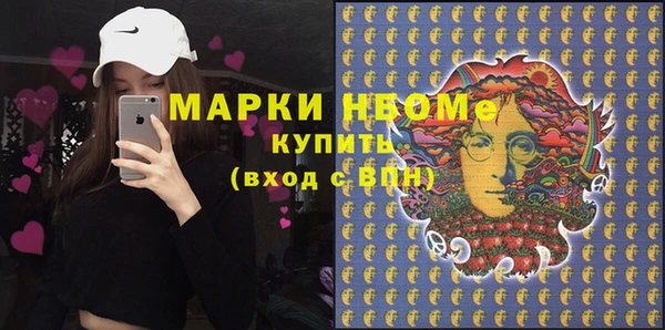 дживик Лиски