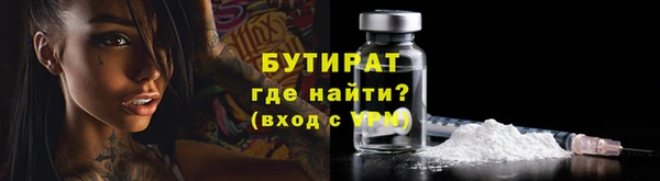 прущая мука Лихославль