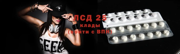 дистиллят марихуана Чекалин
