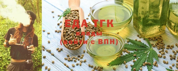 прущая мука Лихославль