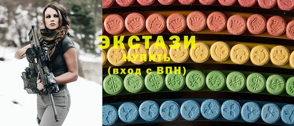 прущая мука Лихославль