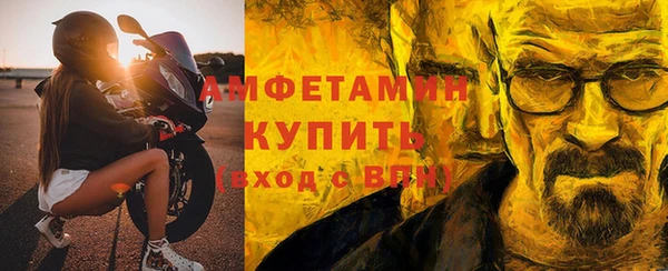 мдма Ладушкин