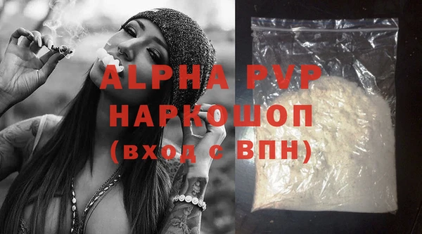 MDMA Premium VHQ Липки