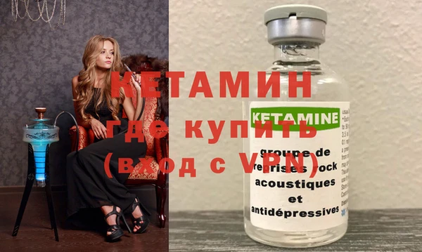 apvp Магадан