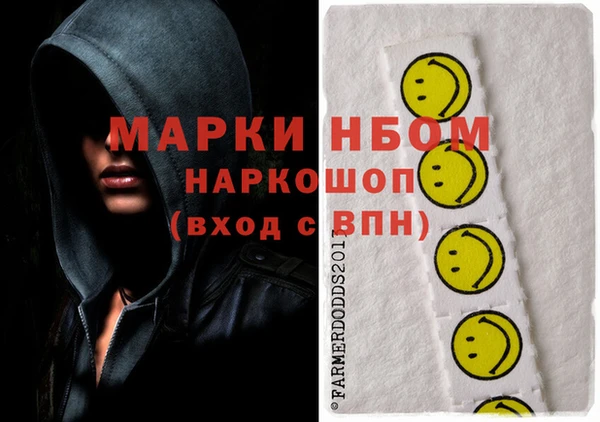 MESCALINE Майский