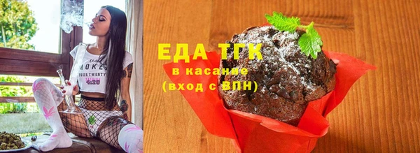прущая мука Лихославль