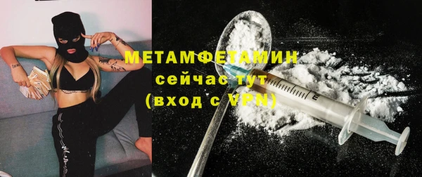 дживик Лиски