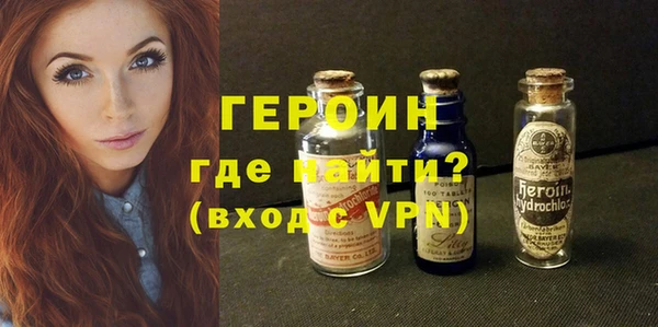прущая мука Лихославль