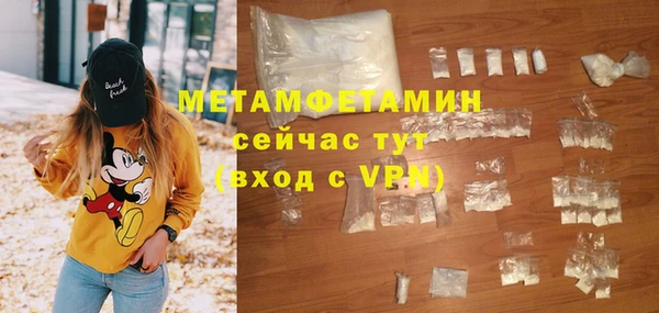 дживик Лиски