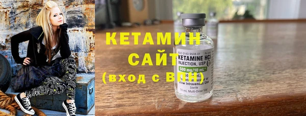 MDMA Premium VHQ Липки