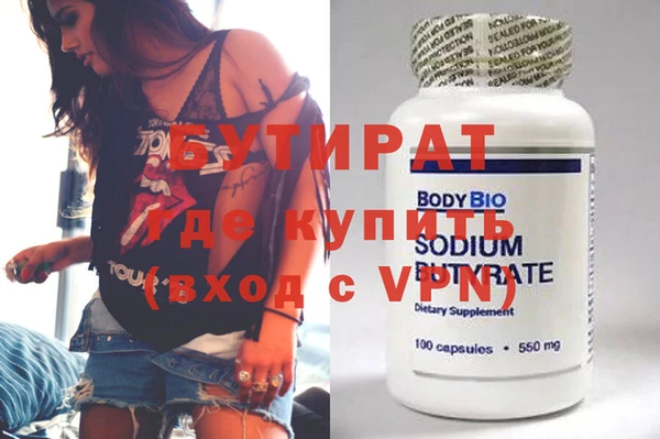 дживик Лиски
