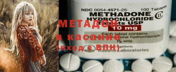дживик Лиски