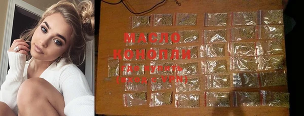 MDMA Premium VHQ Липки