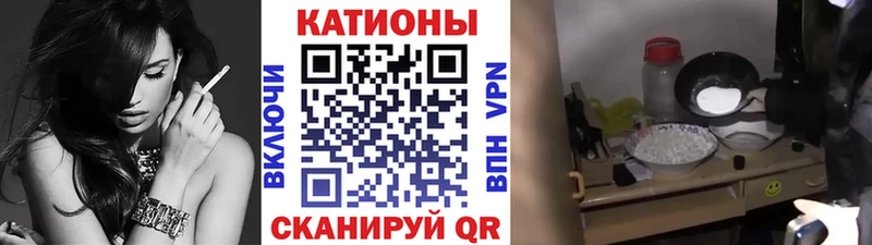 Меф VHQ сайты даркнета официальный сайт Павловская МЕГА tor